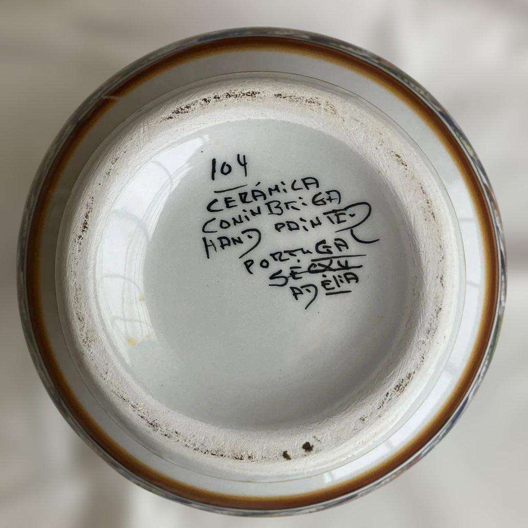 ポルトガルにて購入　水差し　ピッチャー　陶器