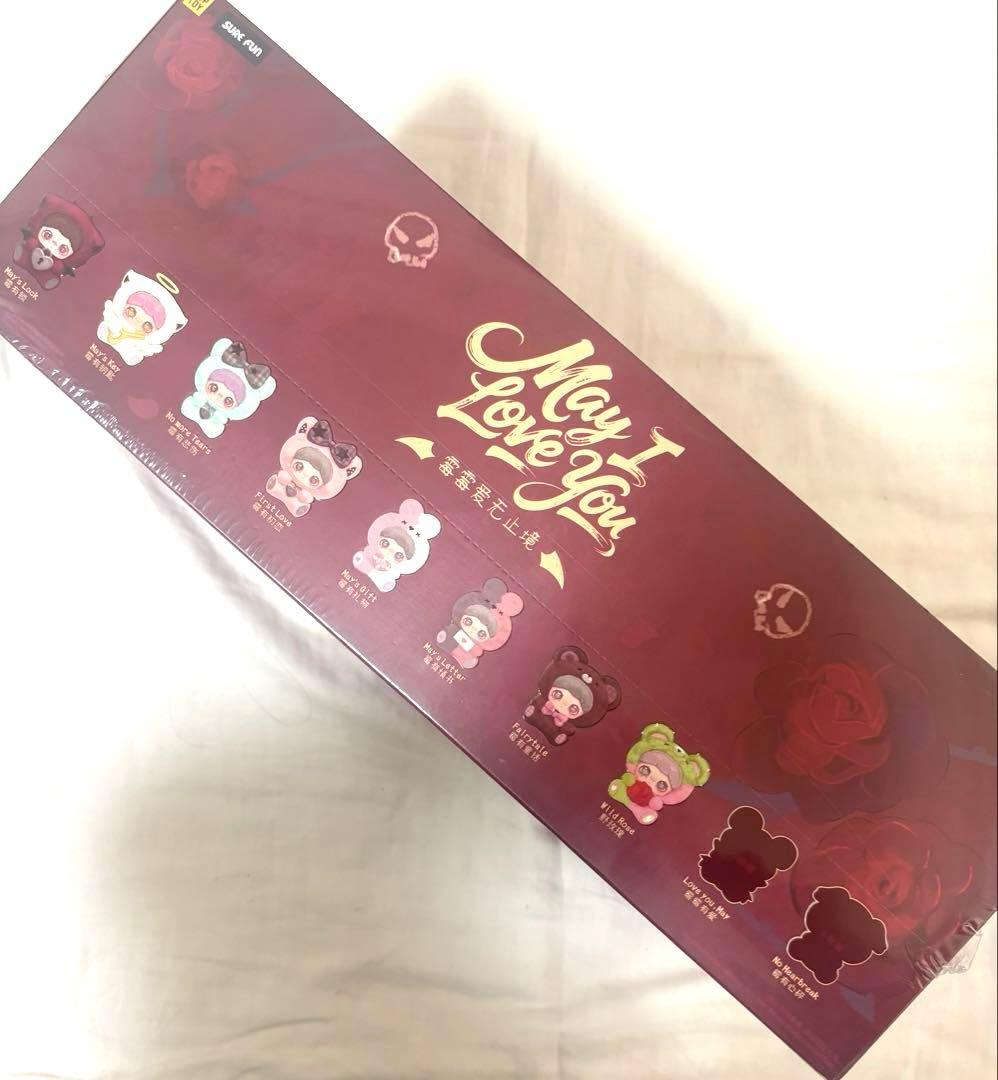 ゆきち！Maymei☆May I Love You☆アソートBOX