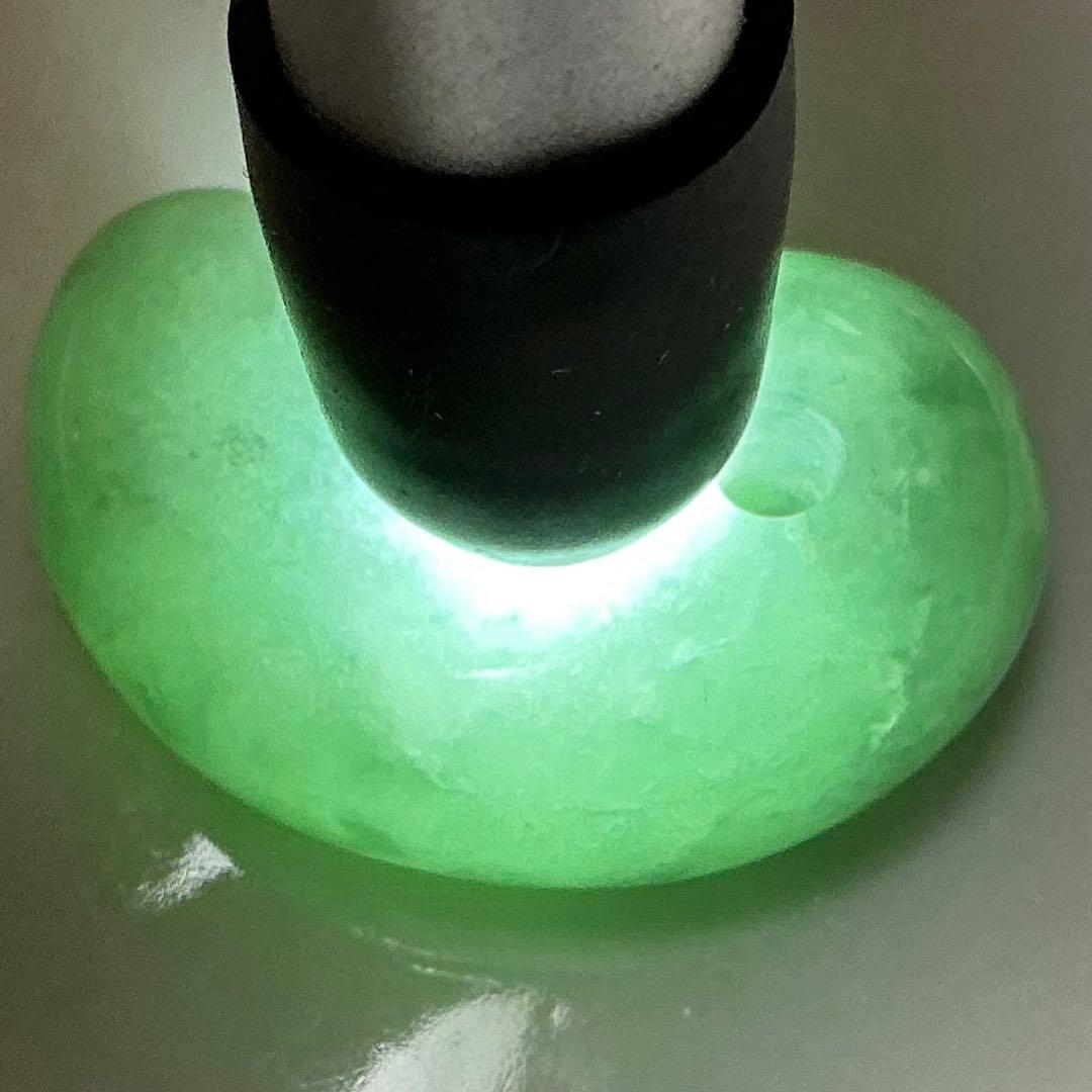 糸魚川翡翠　金山谷　勾玉　（追加入手できました）