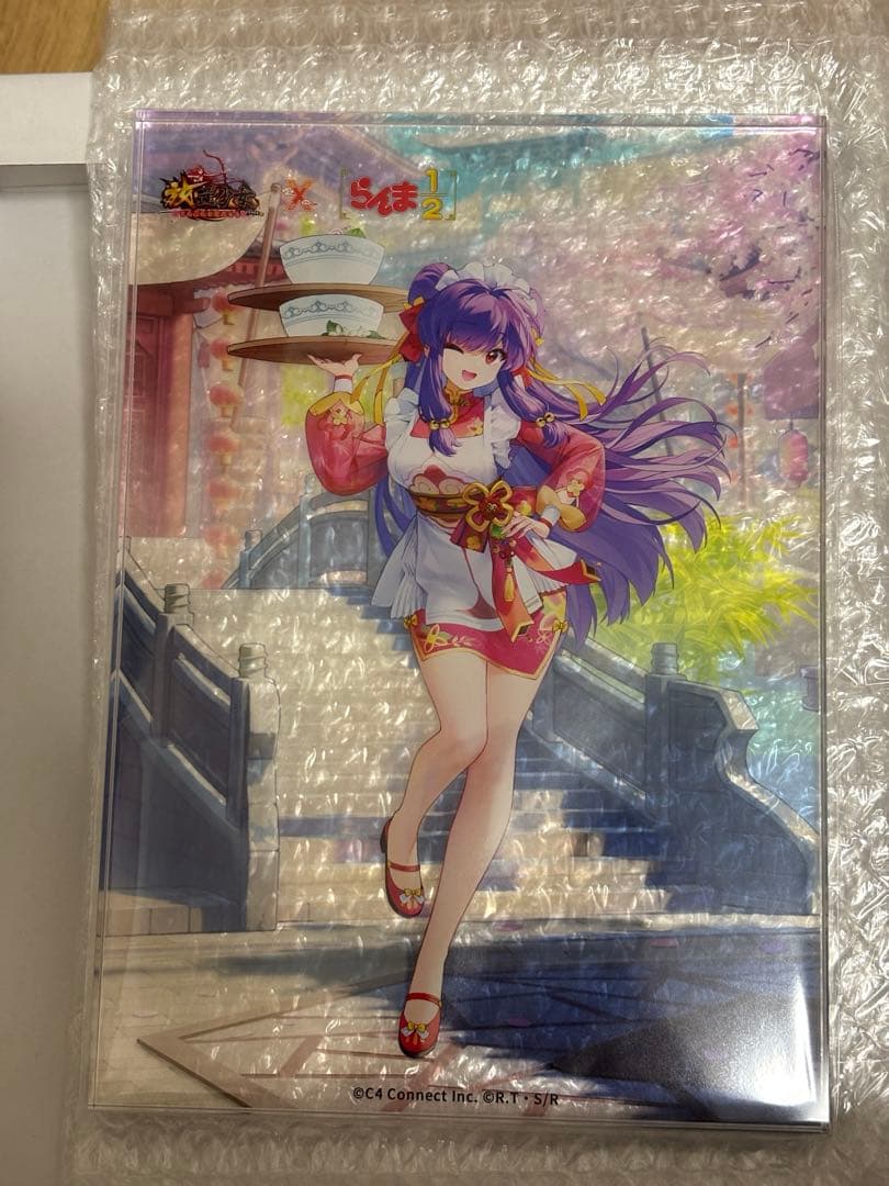 【非売品】激レア らんま1/2 放置少女 コラボ アクリルブロック 3個セット