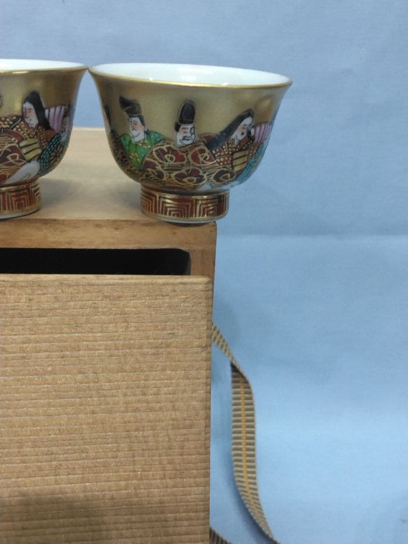 九谷焼龍山　中田龍山　三十六歌仙酒器　九谷名工