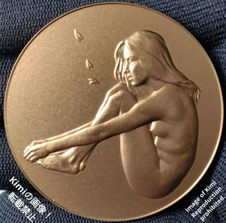 平成5年 1993年 桜の通り抜け 記念 銅 メダル 「花染衣」 記念 日