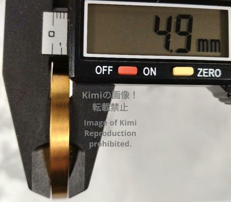 平成5年 1993年 桜の通り抜け 記念 銅 メダル 「花染衣」 記念 日