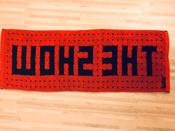 【嵐ありがとう】櫻井翔ソロコン タオル