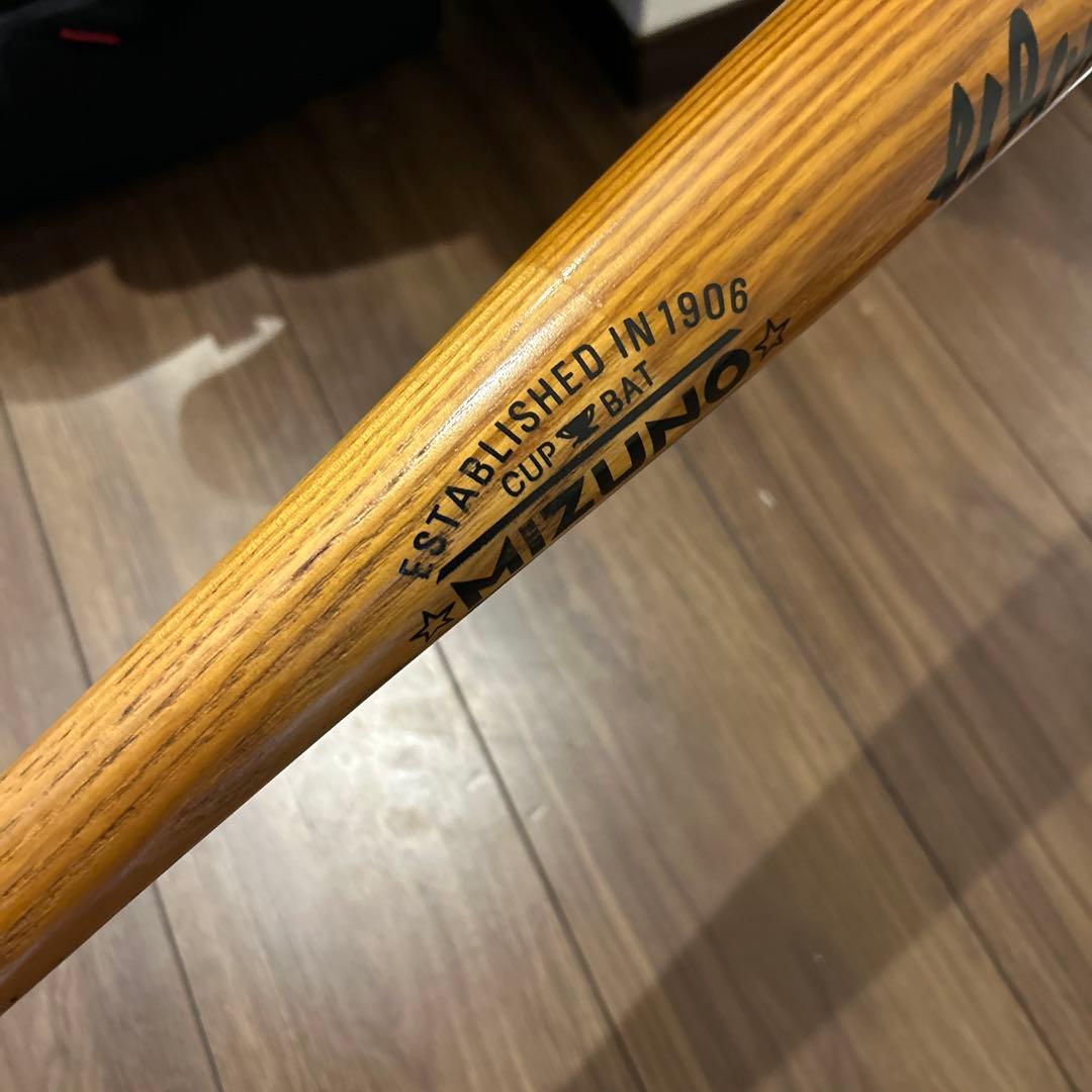 激レア　ミズノ　ワールドウィン　青カップ　軟式木製バット