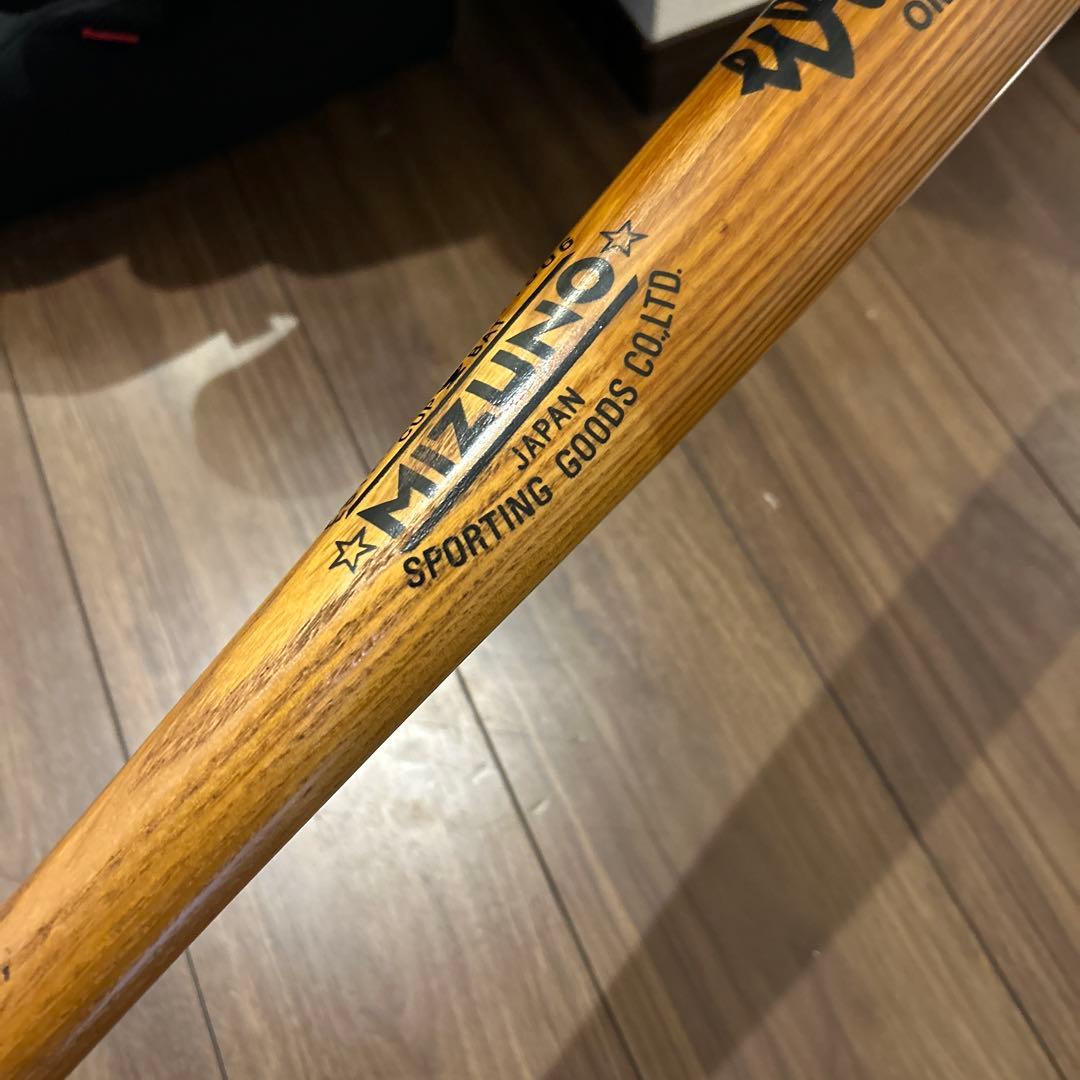 激レア　ミズノ　ワールドウィン　青カップ　軟式木製バット