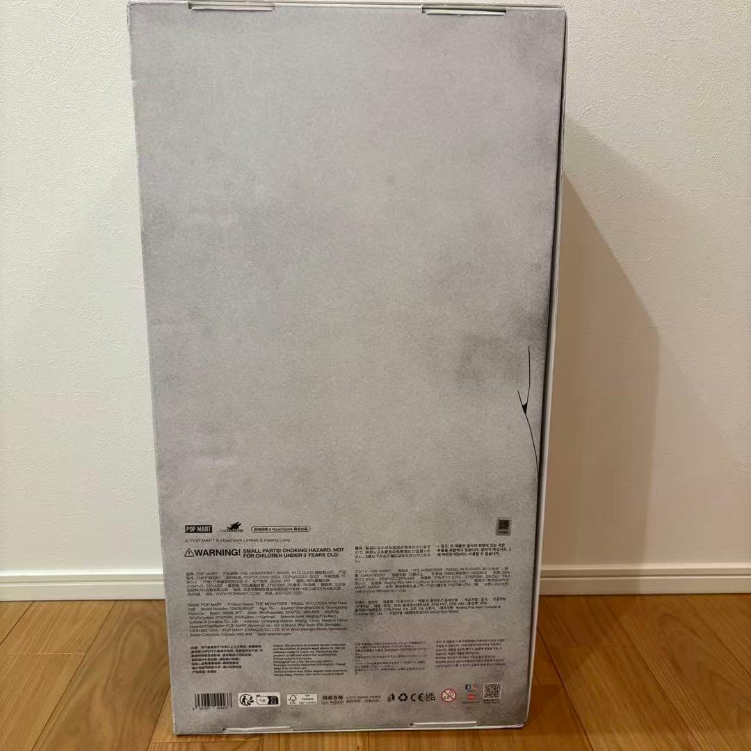 THE MONSTERS (ジモモ) ANGEL IN CLOU