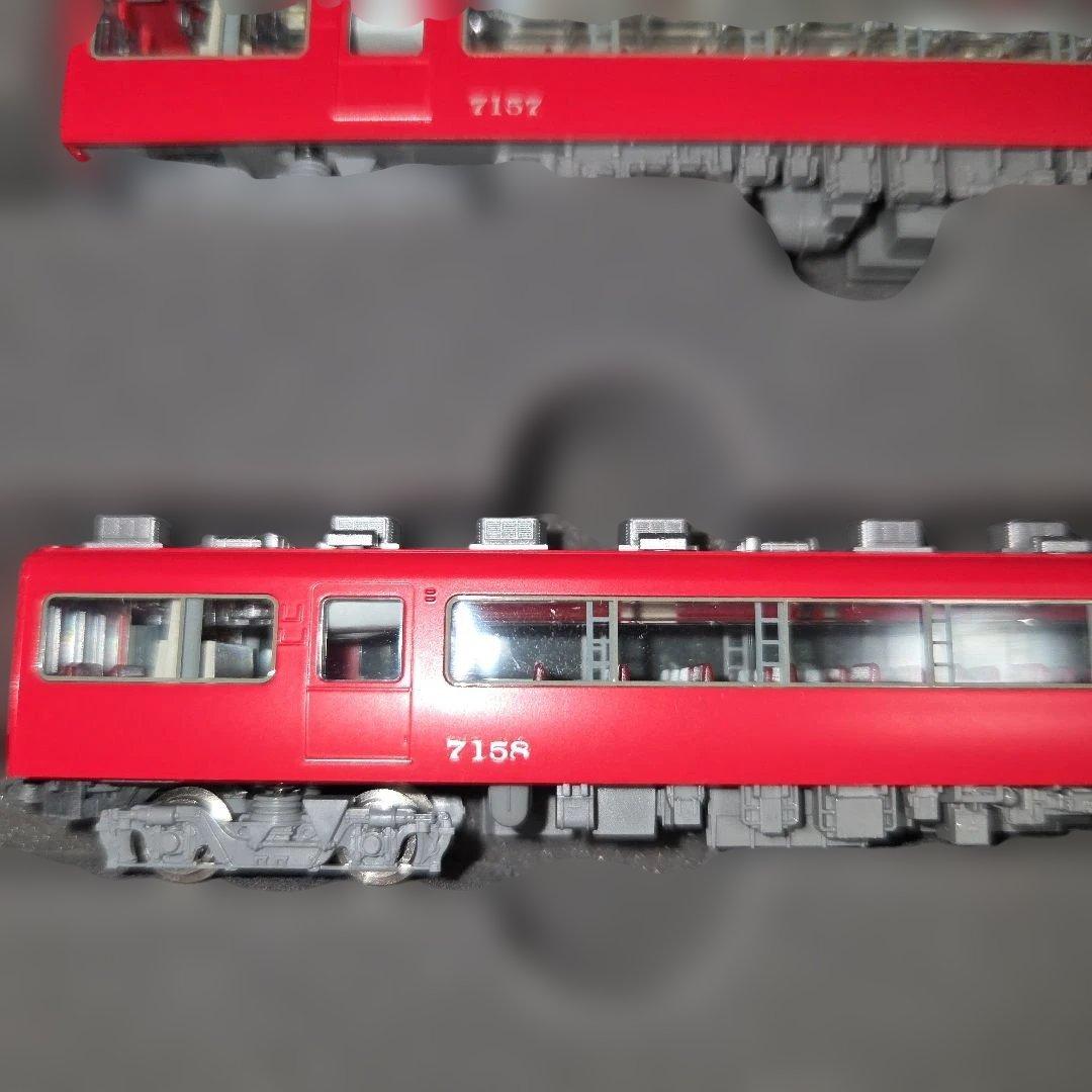 TOMIX 名鉄7000系パノラマカー（2次車）基本/増結 セット（室内灯入）