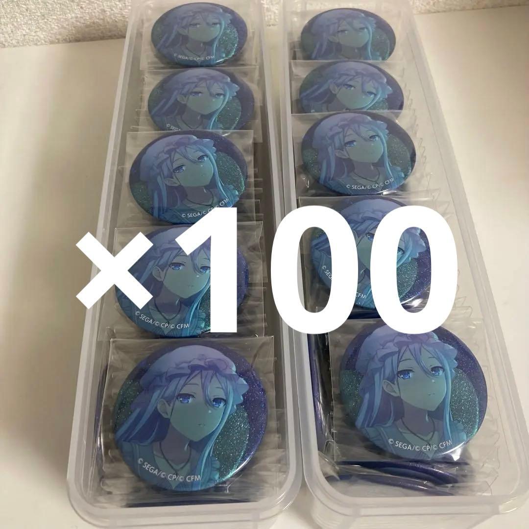 プロセカ 宵崎奏 グリ缶 グリッター缶バッジ 100点 22c