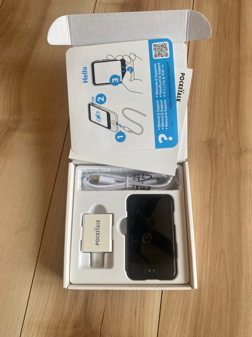 ポケトークs2ほぼ新品