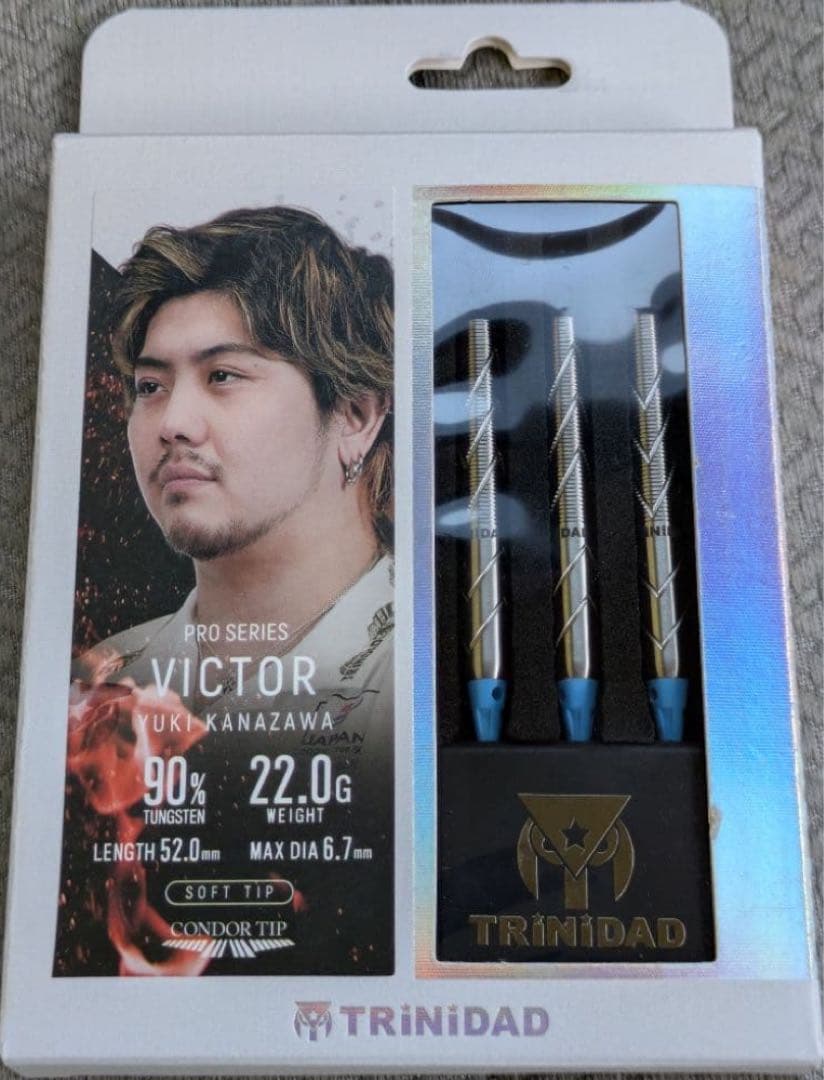 TRINIDAD VICTOR ダーツ　金澤勇希プロ　 トリニダード