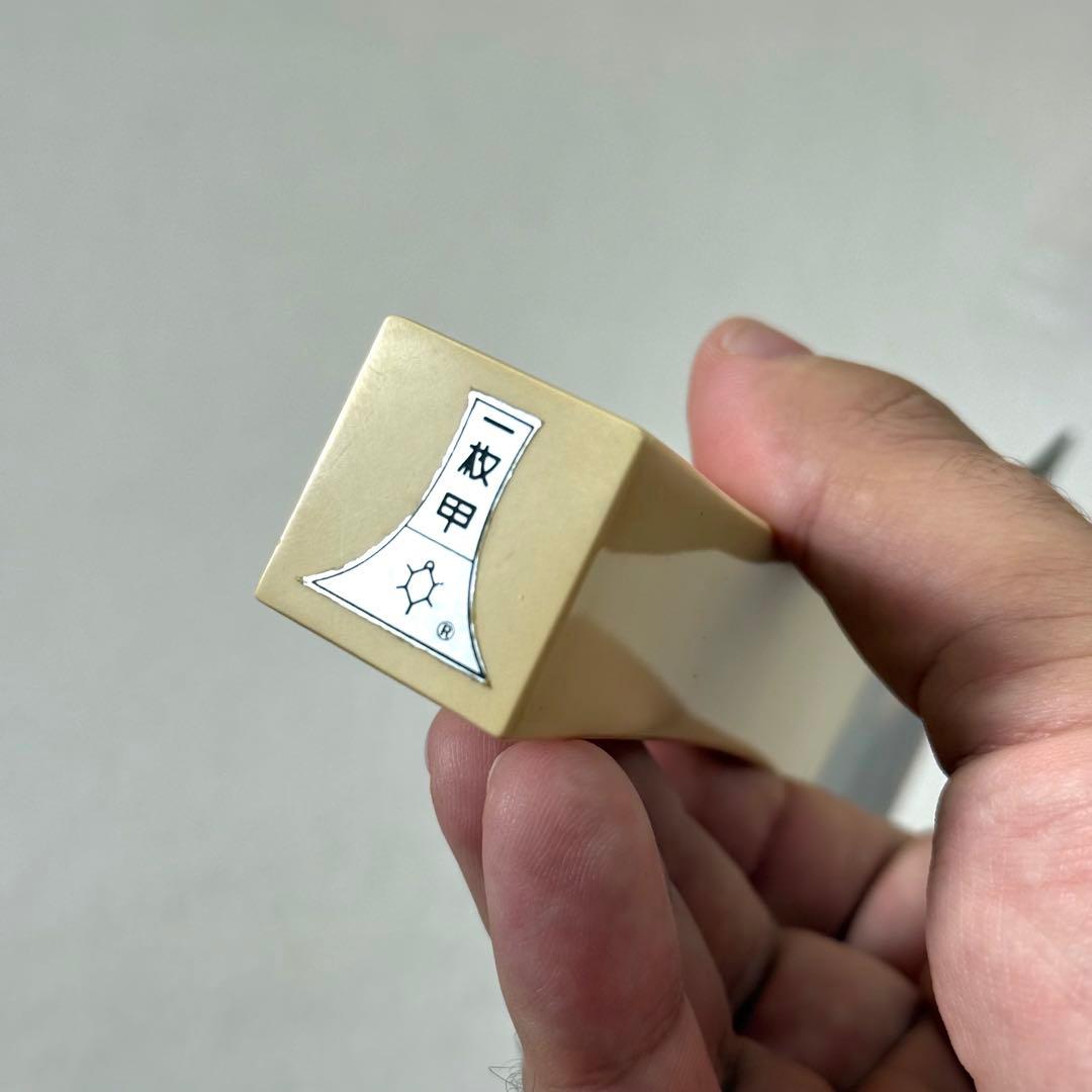 高山製　本鼈甲　一枚甲　三味線バチ　撥　三味線