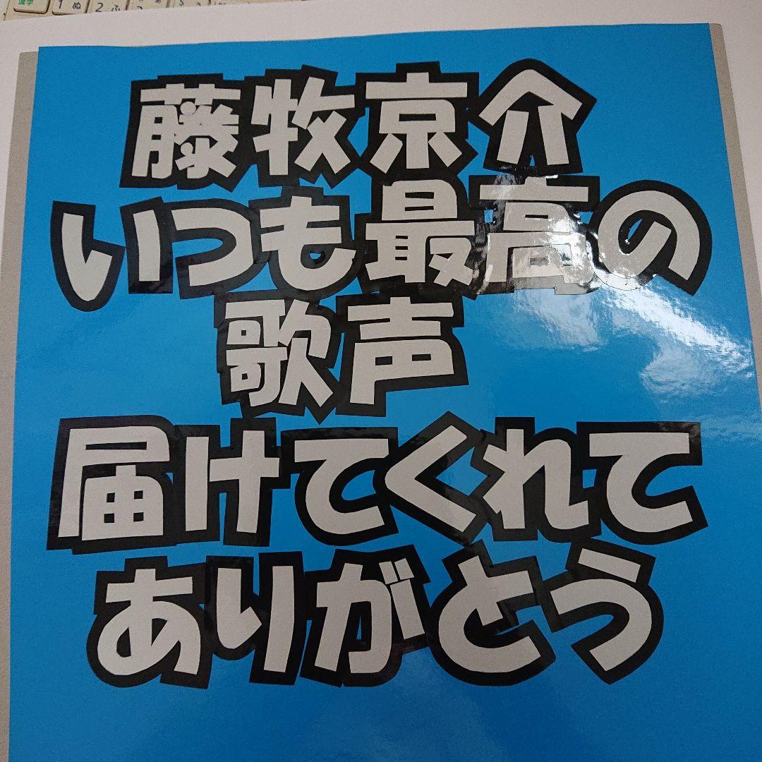 あさま確認ページ♡