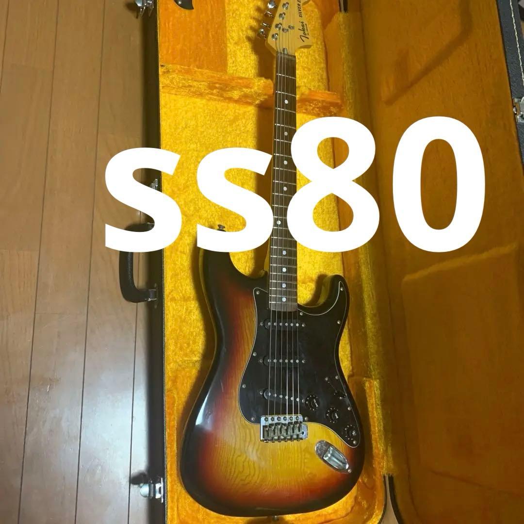 TOKAI SS-80 silverstar シルバースタージャパンヴィンテージ