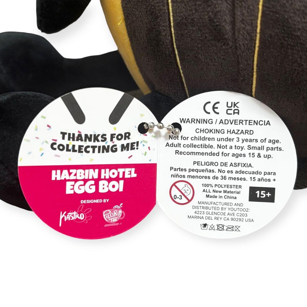 HAZBIN HOTEL EGG BOI PLUSH エッグボーイ ぬいぐるみ