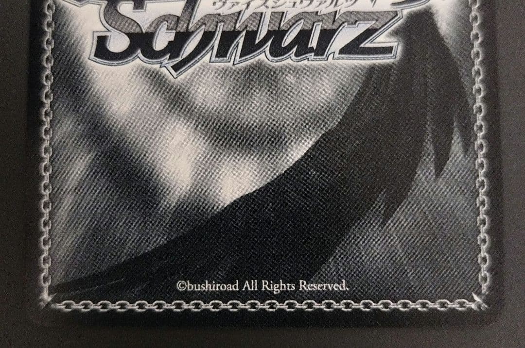 セピアカラフル　菊地真　sp　サイン　アイドルマスター