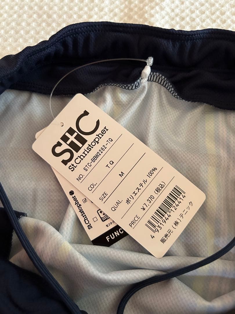 セントクリストファー テニスウェア　上下セット　Mサイズ　新品