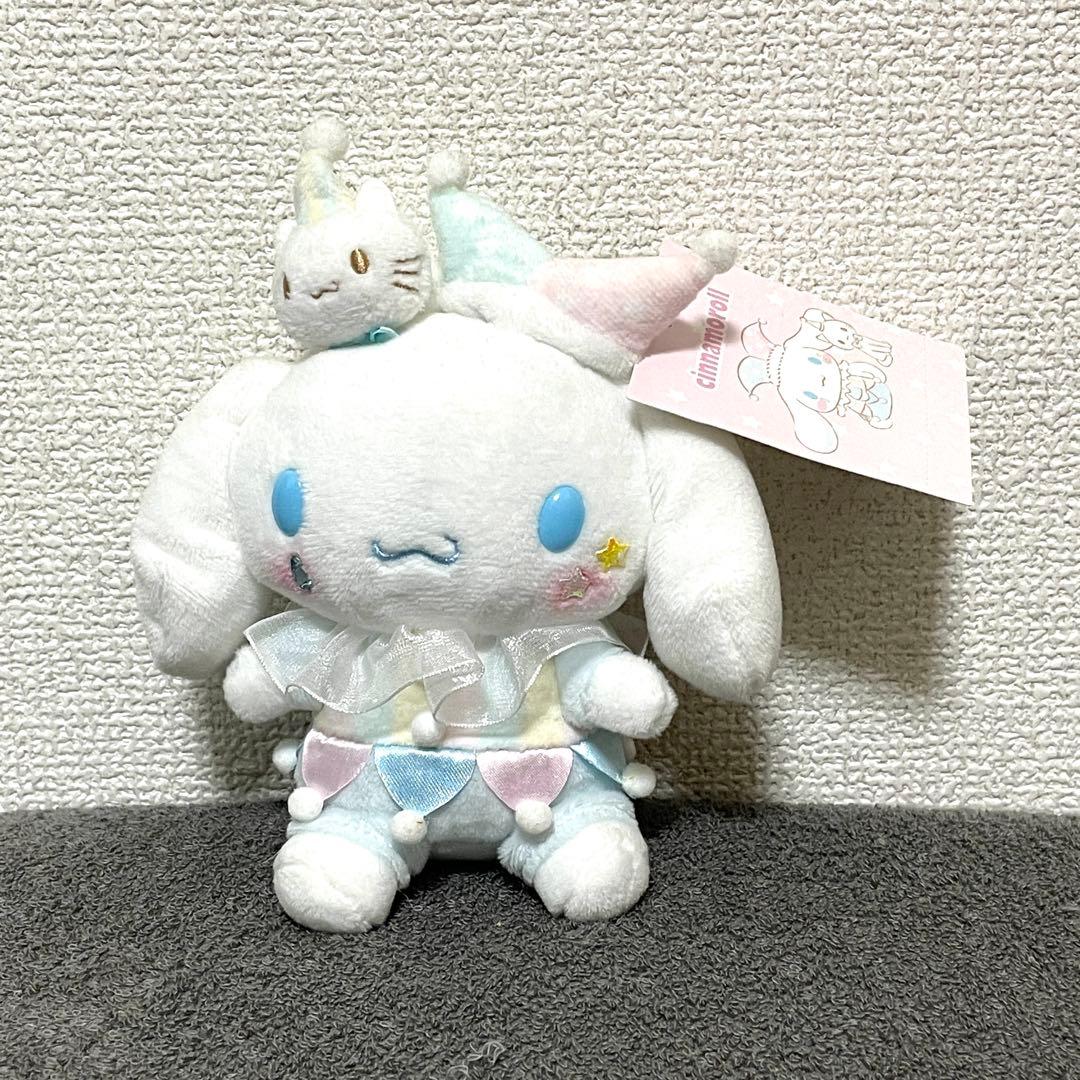 シナモロール 2020年 バースデー マスコット シロ太郎