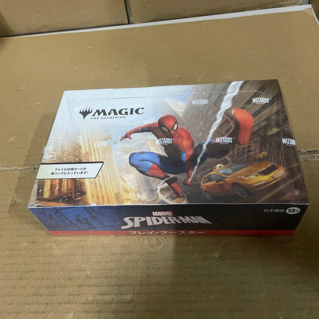 【新品未開封】MTG マーベル スパイダーマン プレイ・ブースター 日本語版
