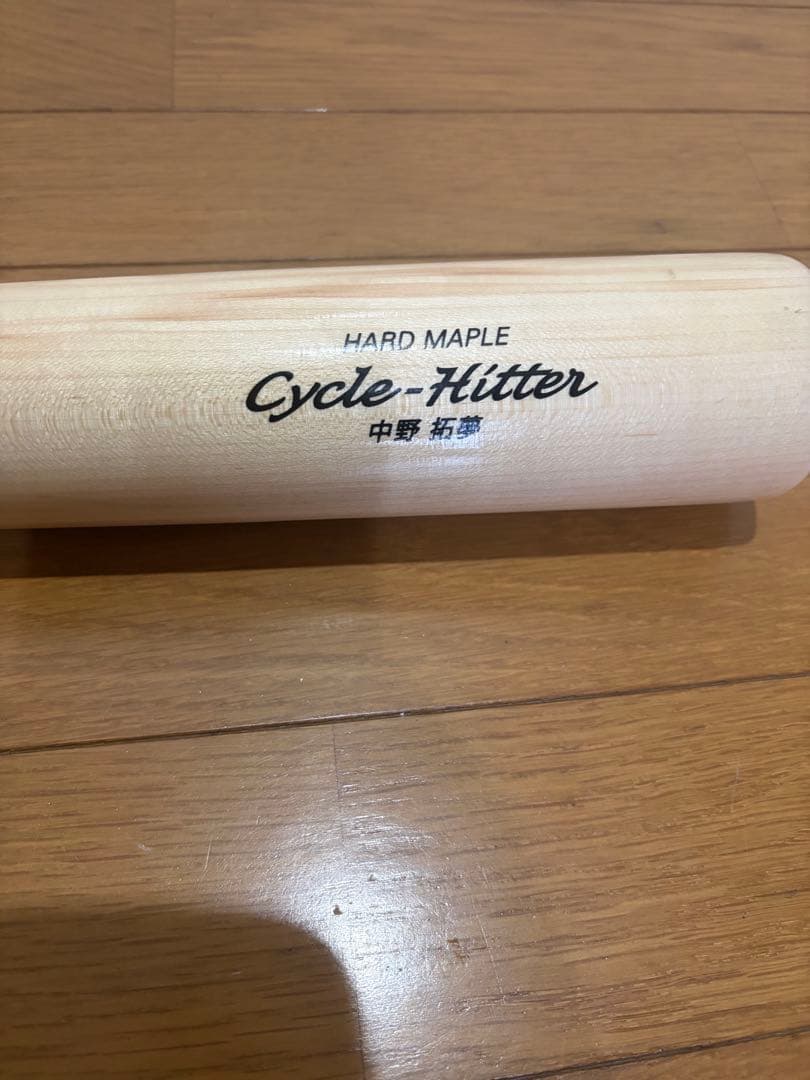 も*助様 NPB 中野拓夢　♯51 野球木製バット　プロ支給品