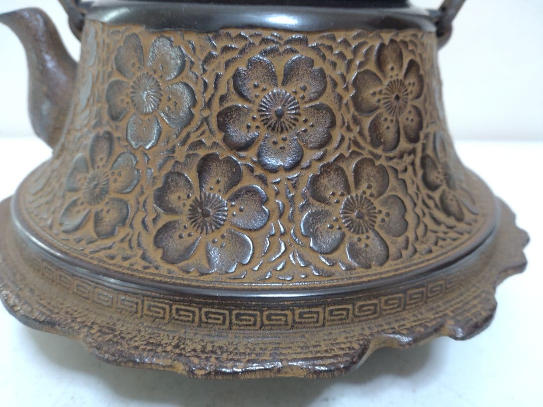 鉄瓶 龍盛堂 桜紋鉄瓶 栞 茶道具 煎茶道具