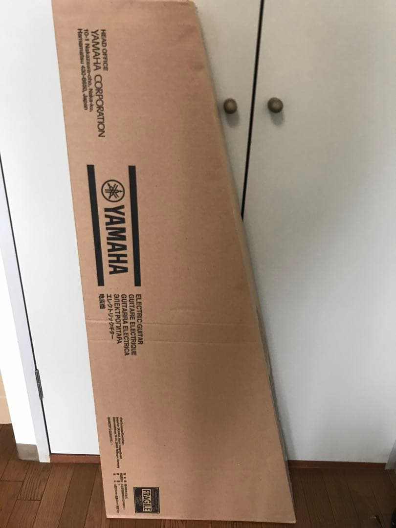 PACIFICA612VⅡFM TBL パシフィカ ヤマハ エレキギター