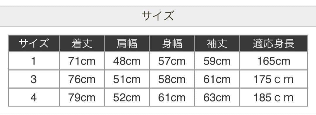 【最終値下げ】hide LEMONed ラインパーカー【hide刺繍 イエロー】