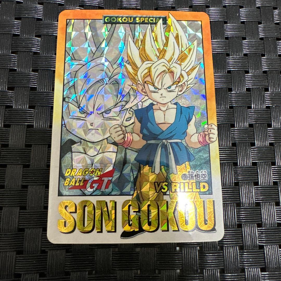 【美品】ドラゴンボールGT カードダス No.93 孫悟空　希少品