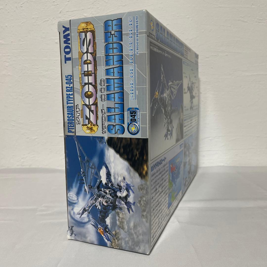 ZOIDS ゾイド サラマンダー RZ-045 旧TOMY タカラトミー