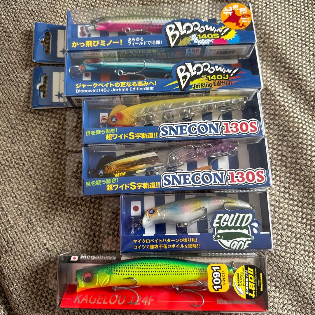 ブルーブルールアーセット