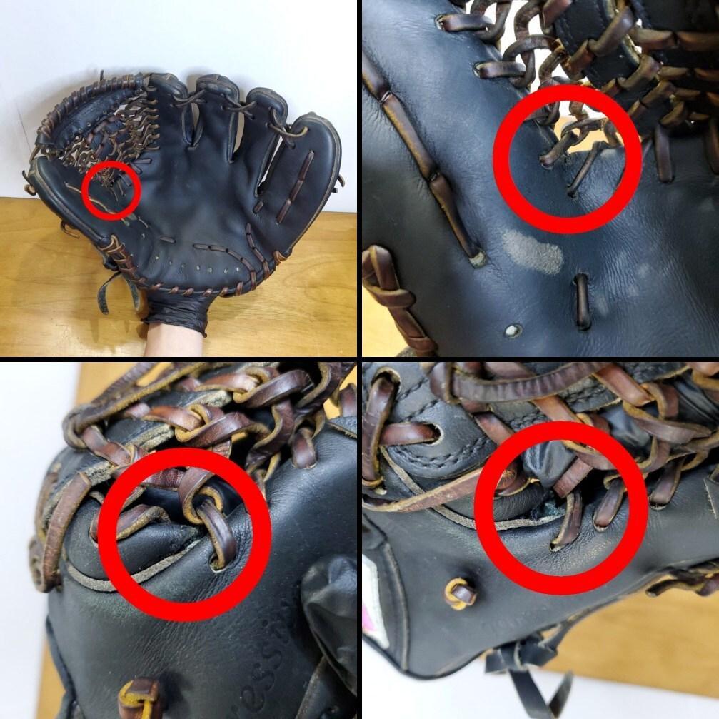 久保田スラッガー KSN-6PSM ホーンラベル 内野用 軟式グローブ