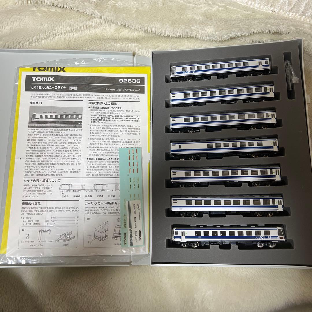 DD51(592号機ユーロライナー色)と 12700系ユーロライナー7両セット！