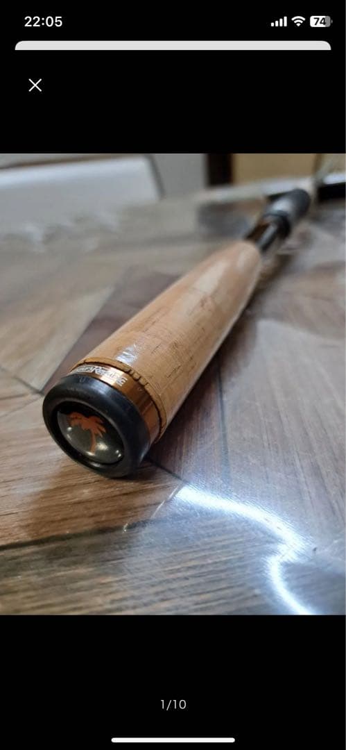 メバルロッド　未使用！パームス ピンウィール PKGS-79 チューブラー