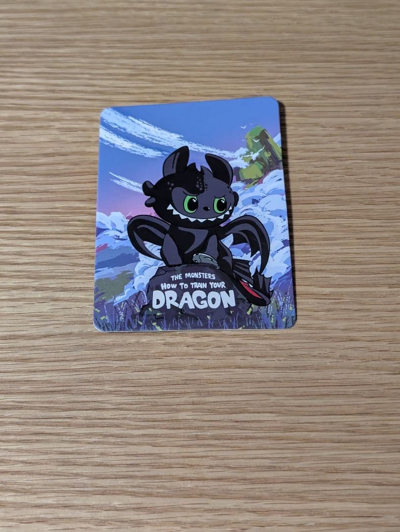 その他 THE MONSTERS How to Train Your Dragon