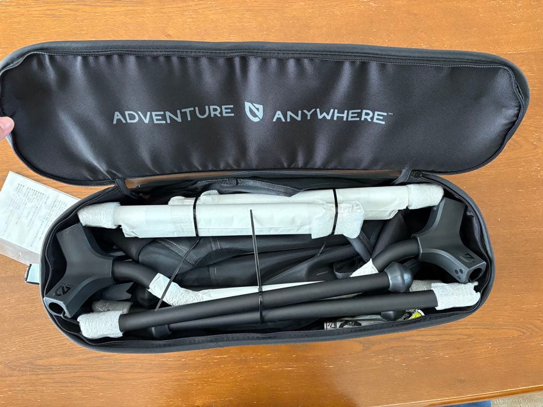 ニーモ　スターゲイズリクライナー(新品)