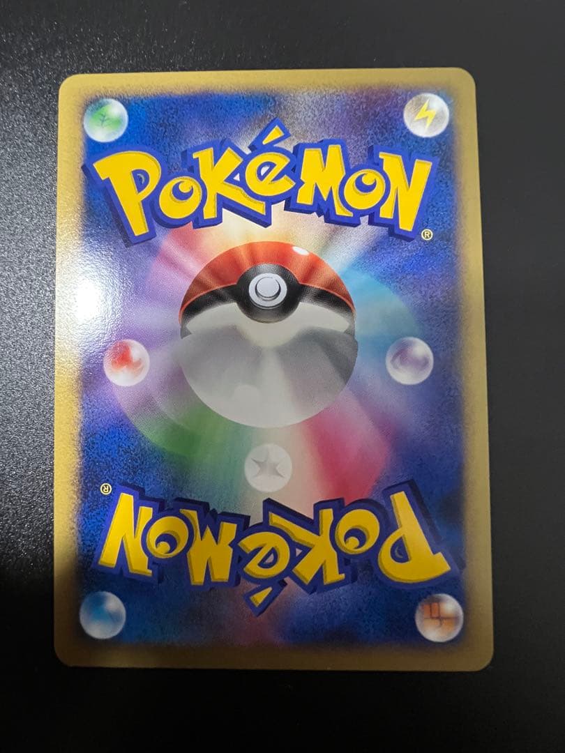 ポケモンカードゲーム DP 10th アニバーサリー　プレミアム　コレクション