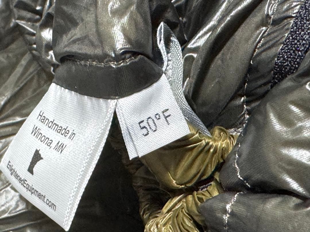 最終価格　enlightenedequipment APEX 50F