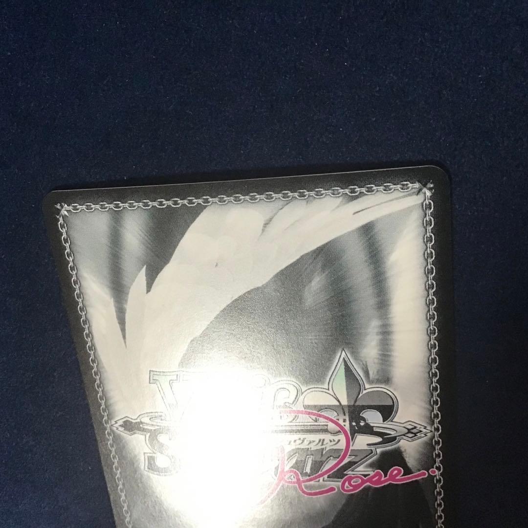 ヴァイスシュヴァルツロゼ　Love Incident 美羽　SSP サイン