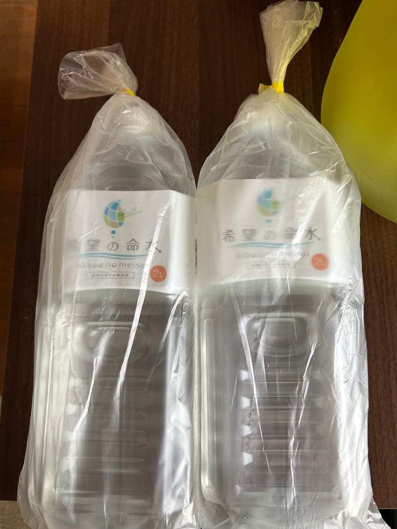 生体ミネラル　希望の命水　2ℓ✖️2本