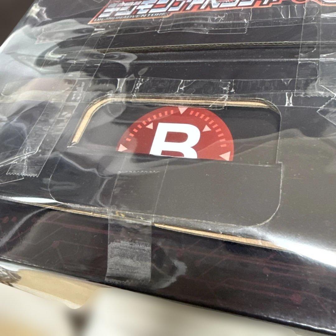 一番くじ デジモンアドベンチャー B賞 ウォーグレイモン 新品未開封 未使用品