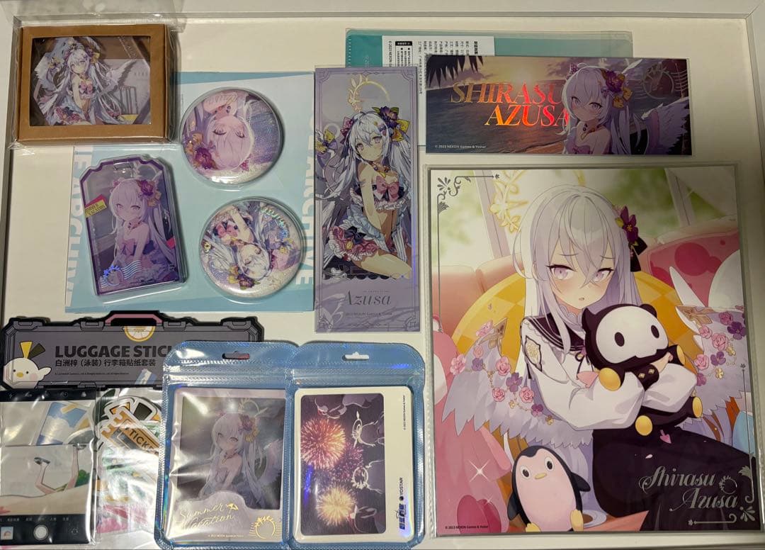 ブルーアーカイブ　アズサ　グッズセット