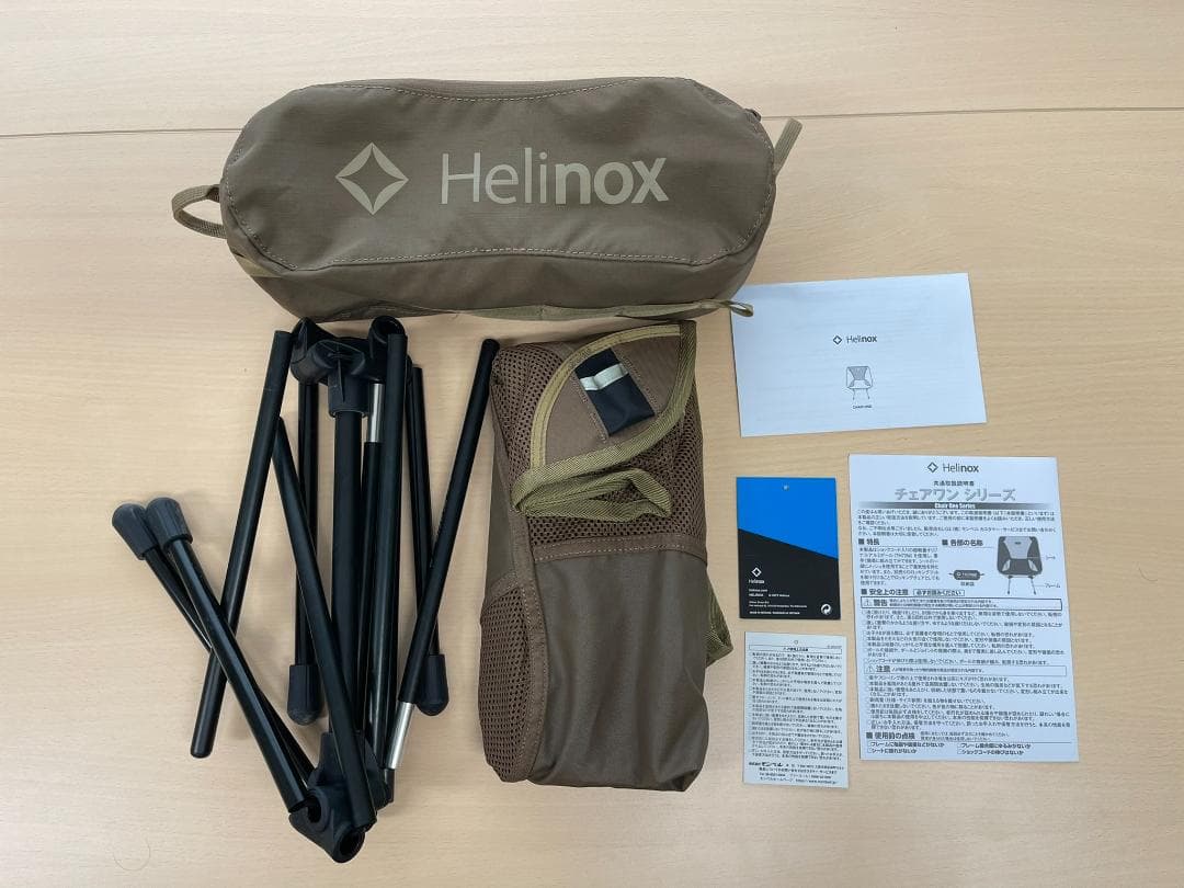 Helinox ヘリノックス チェアワンアウトドアチェア