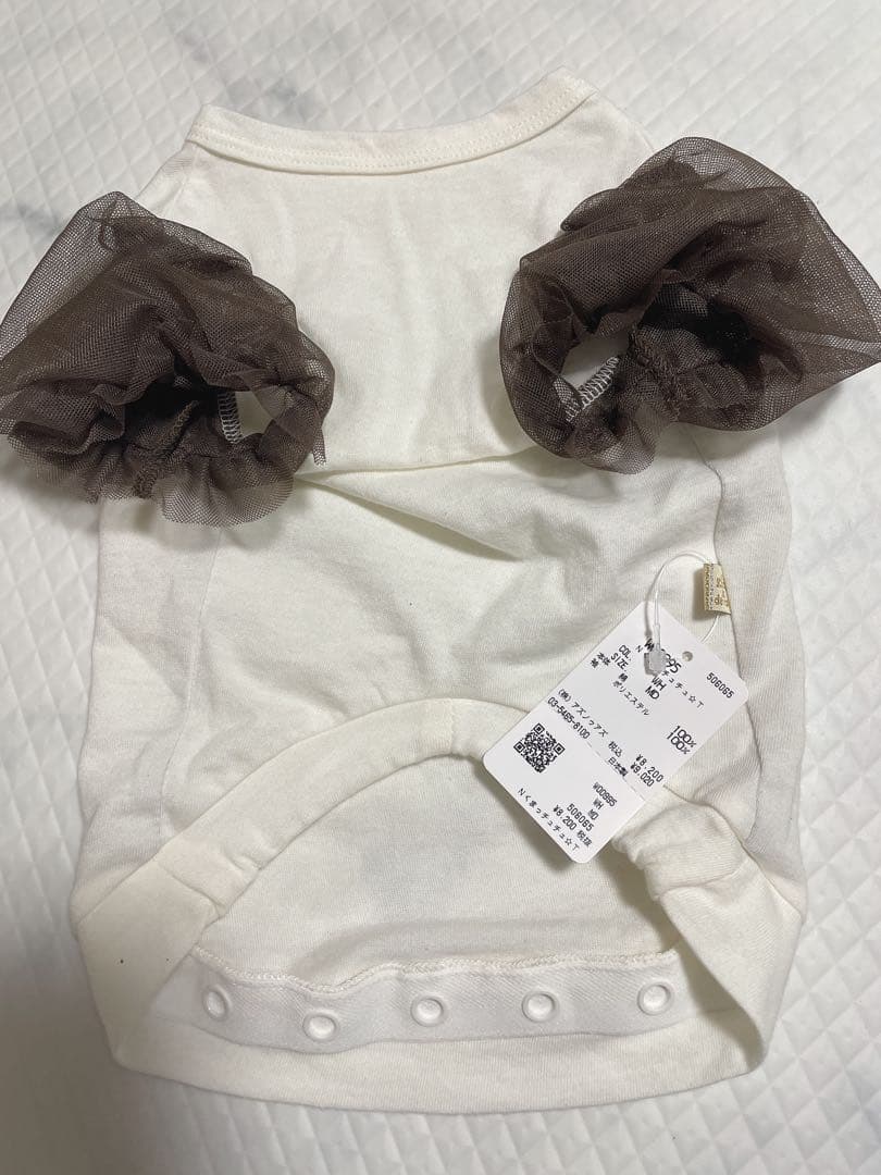 アズノゥアズデワン　Nくまっチュチュ⭐︎T　サイズMD