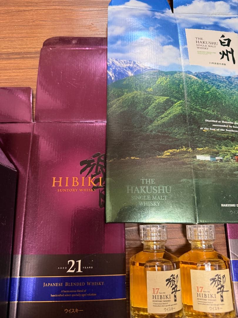 山崎18年空箱空瓶　響17年空箱　白州空箱