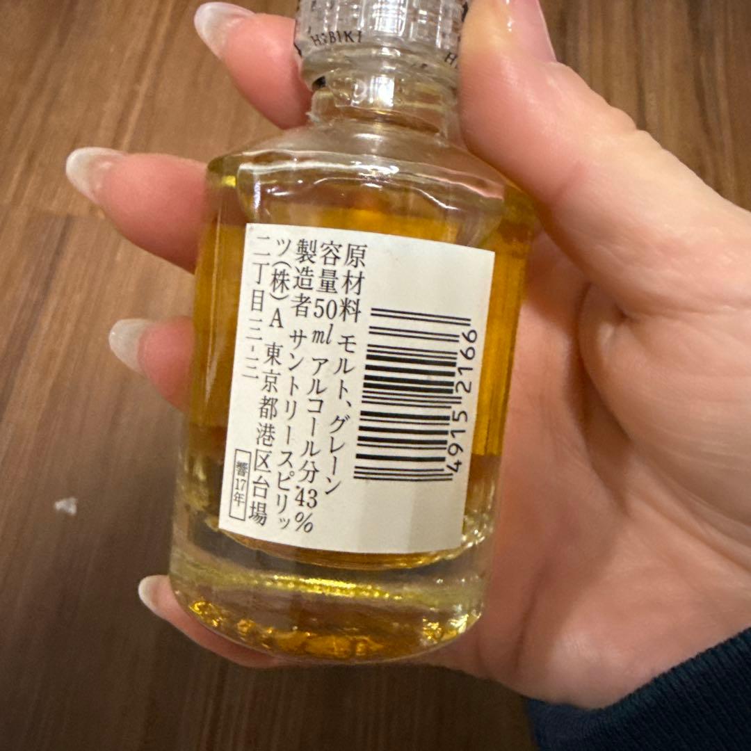 山崎18年空箱空瓶　響17年空箱　白州空箱