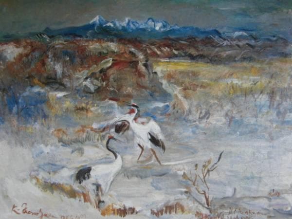 上野山清貢、「鶴」、希少な画集より、新品高級額・額装付、状態良好