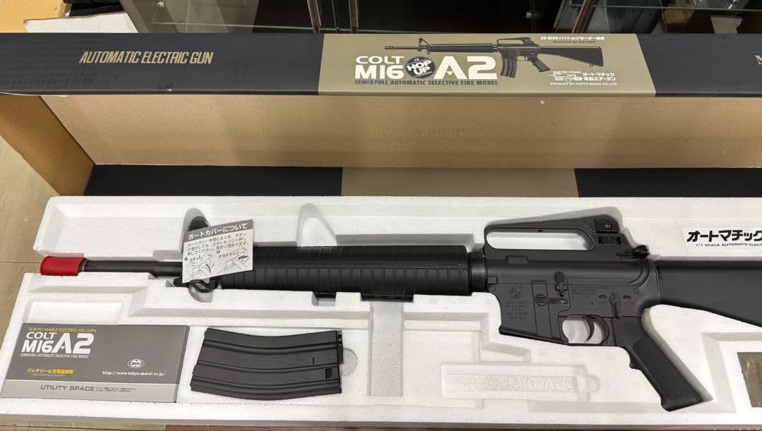 未使用 東京マルイ COLT M16 A2 オートマチック 電動エアガン