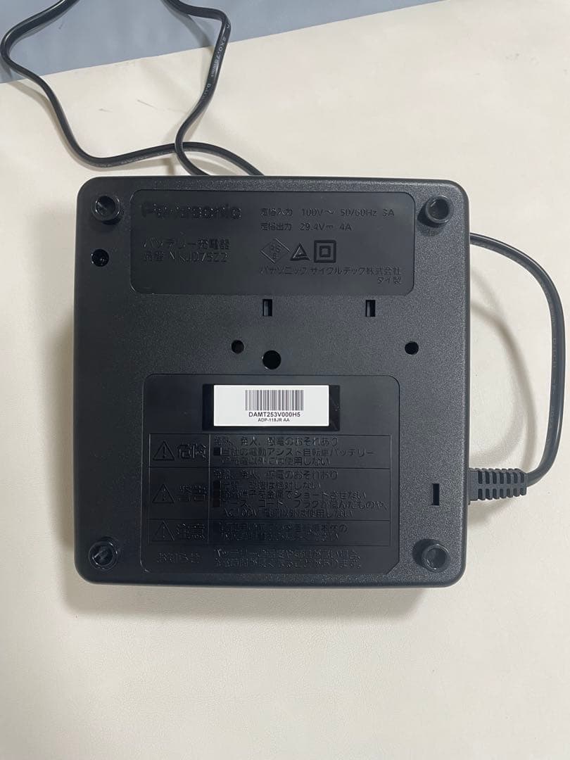 Panasonic(パナソニック)充電器 電動自転車バッテリー用NKJ075Z2