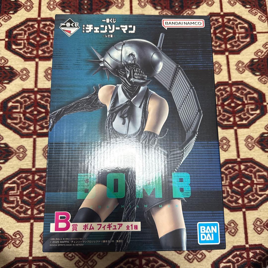 一番くじ チェンソーマン B賞　ボム　フィギュア　アクリルボードセット