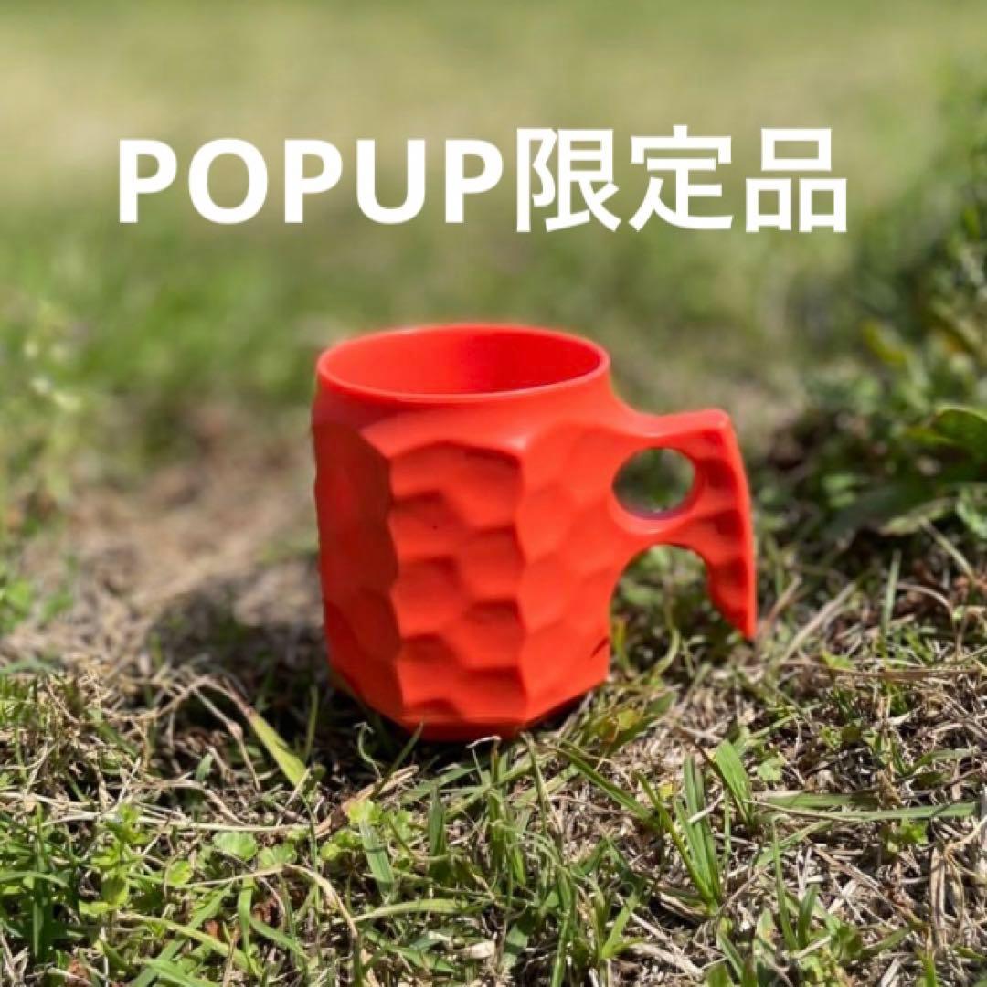 バーベキュー・調理用品 Akihiro Woodworks JINCUP anew BEAMS